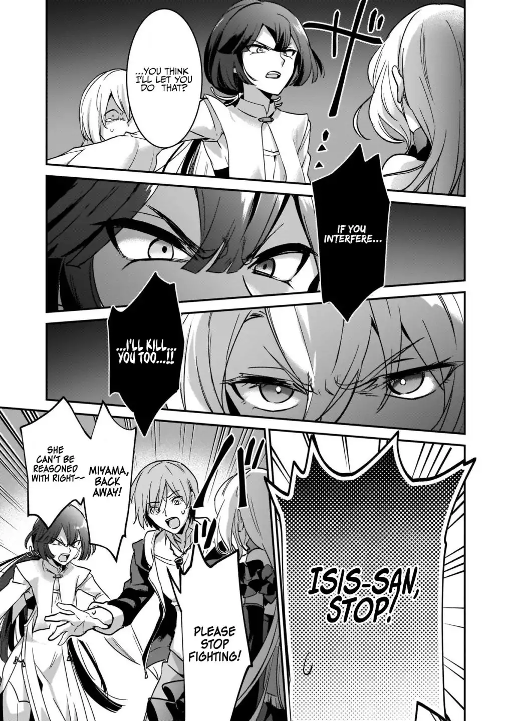 Yuusha Shoukan ni Makikomareta kedo, Isekai wa Heiwa deshita Chapter 17 13